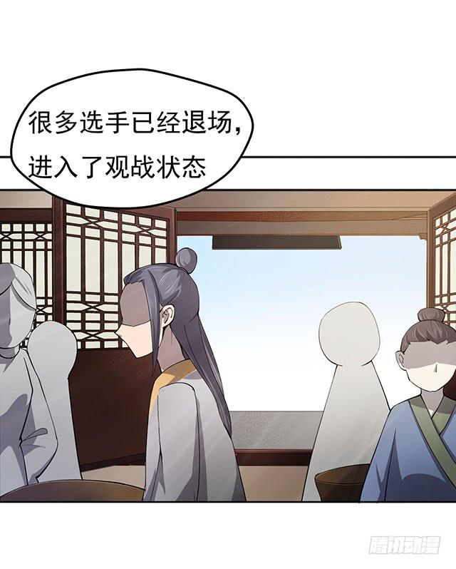 还可以再吃一碗12