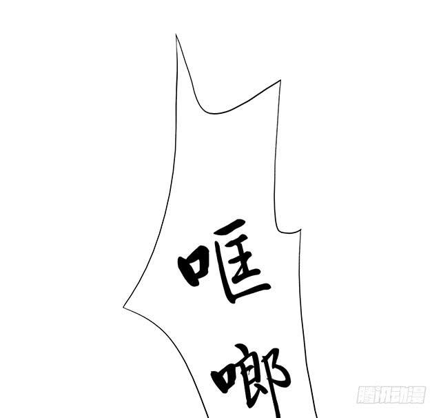 她是男人？2