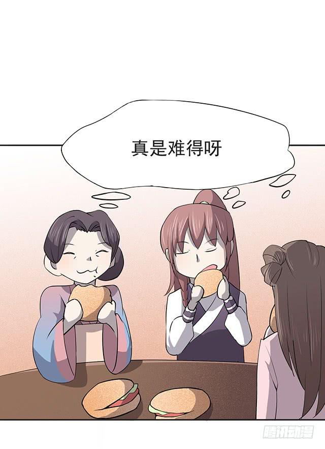还可以再吃一碗65