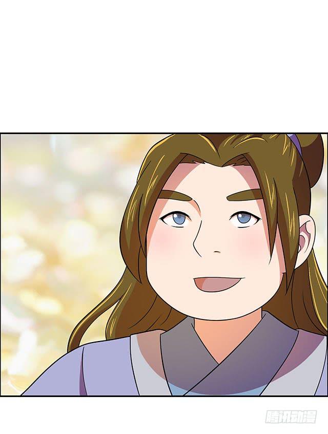 美人志58