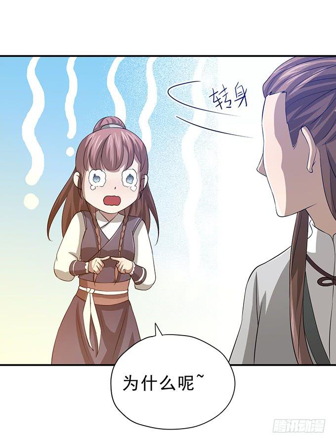 嘤嘤嘤，求收留40