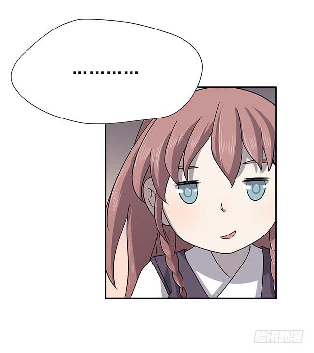 喜欢16