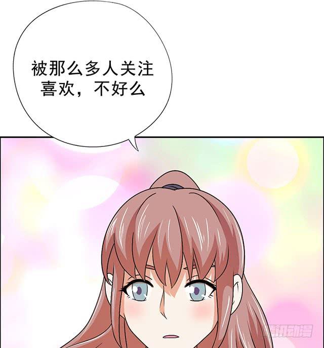 我的胸57