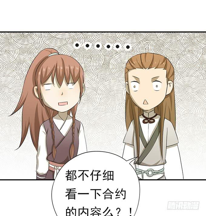 “歪果仁”来袭59