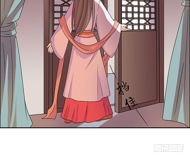 变身大魔王36