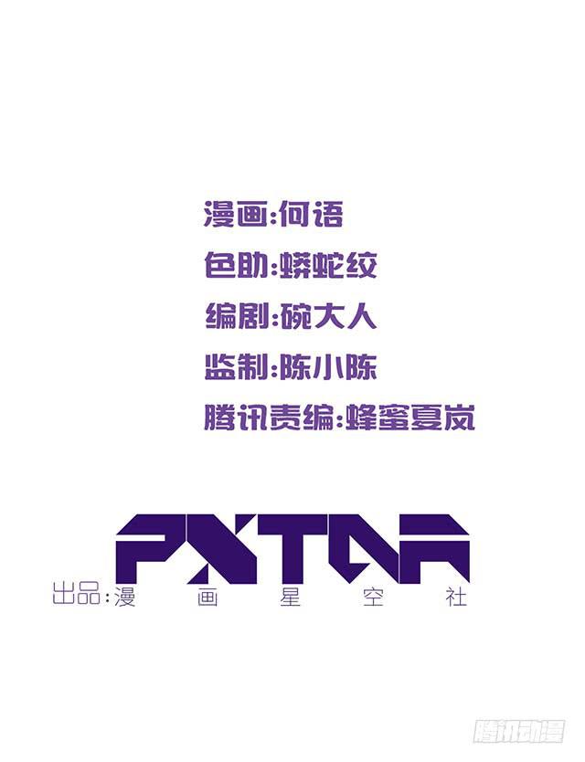 大胃王比赛1