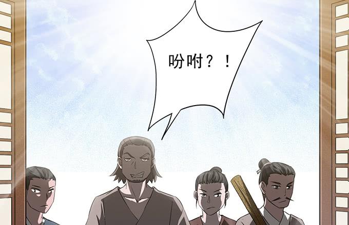 专业坑儿三十年7