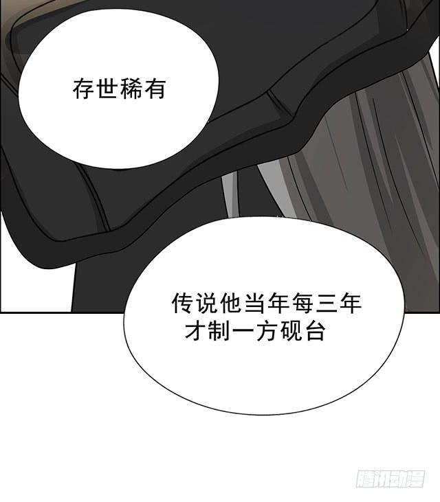 选大还是小26