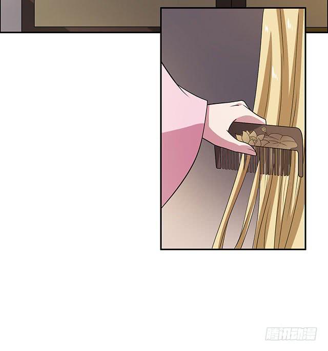 第34话-秘诀24
