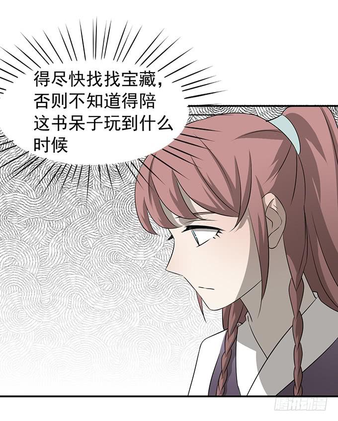 “歪果仁”来袭16