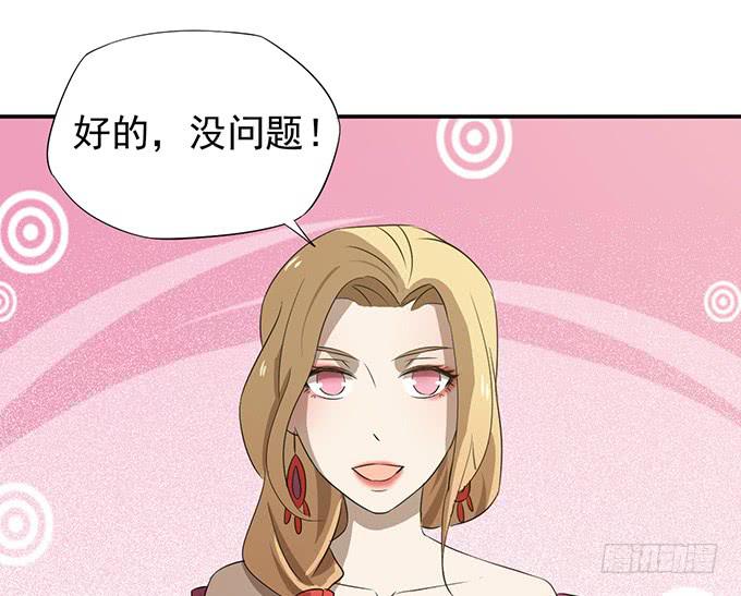“歪果仁”来袭56