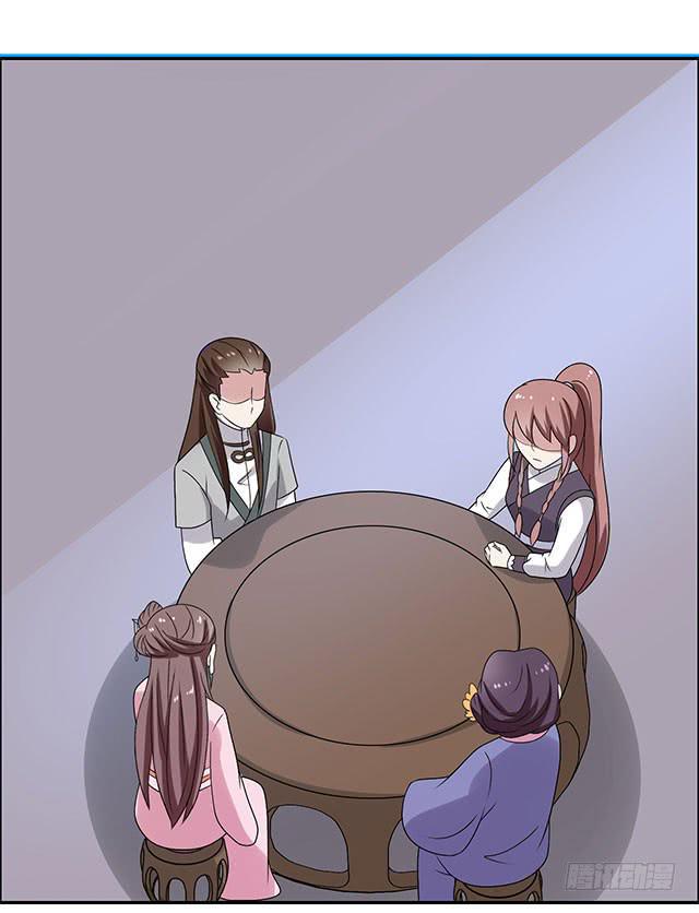 八碗饭31