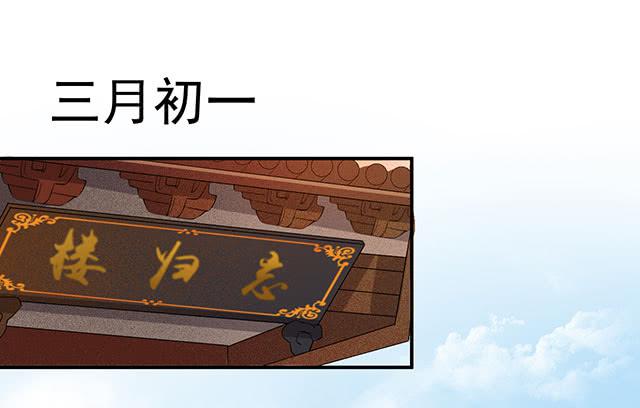 大胃王比赛19