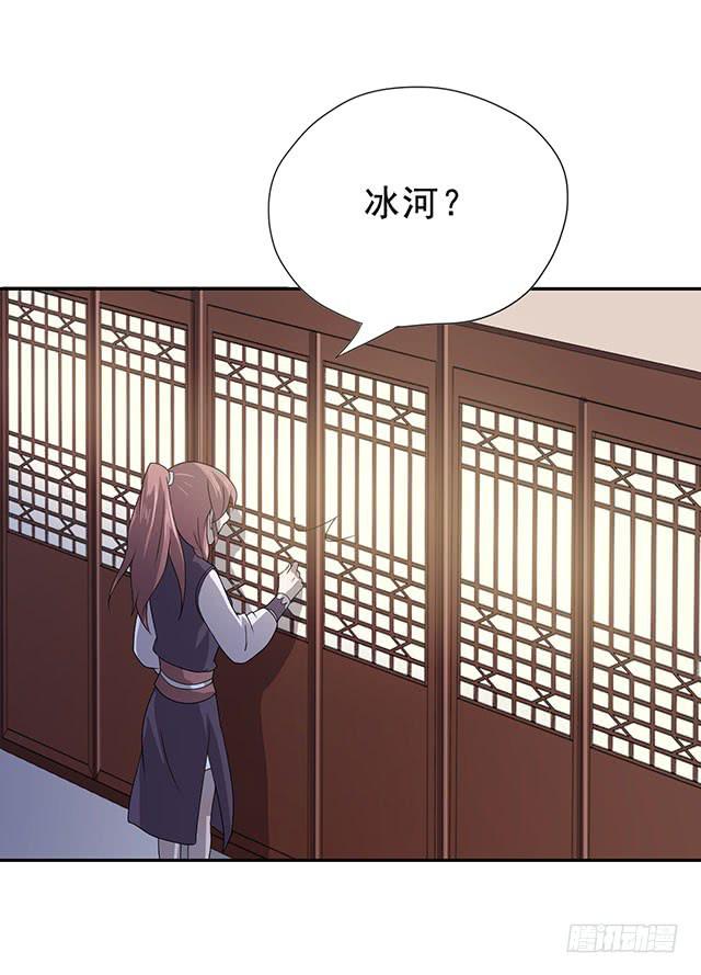 喜欢18