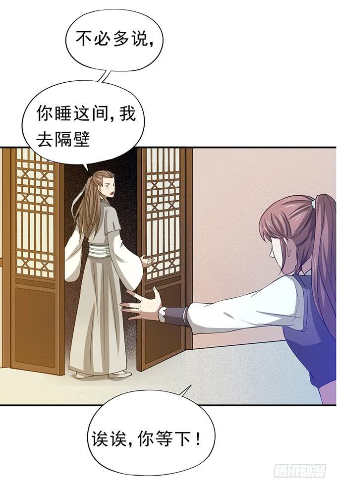 嘤嘤嘤，求收留46