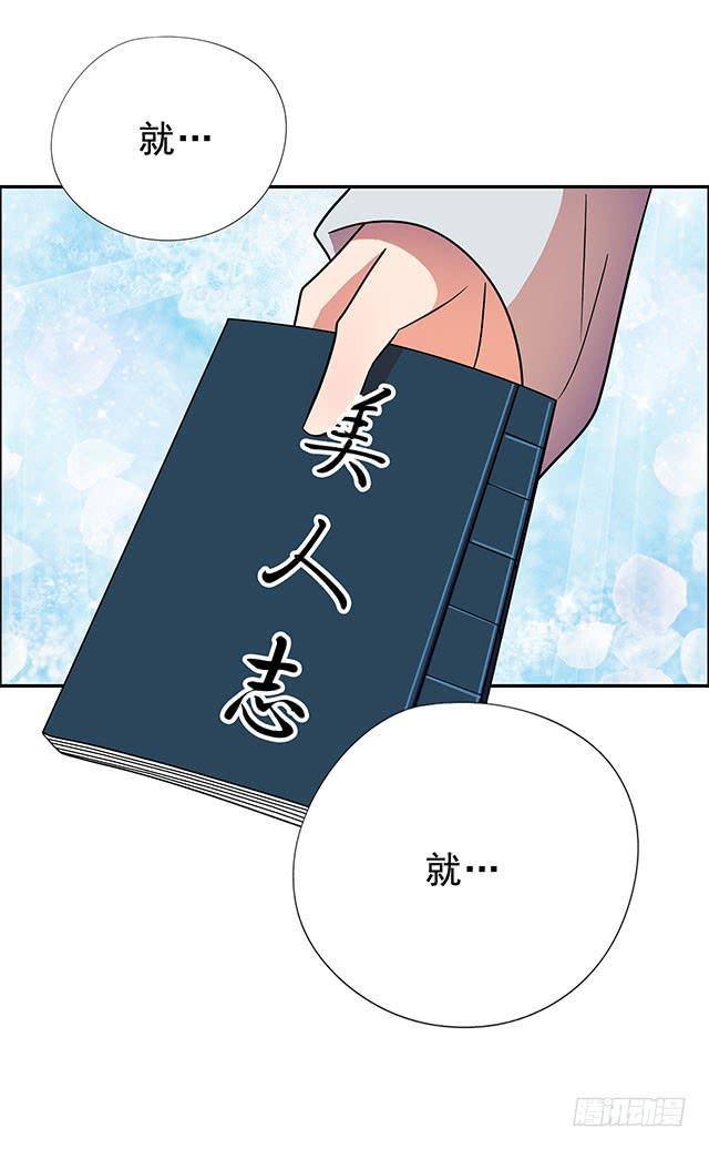 选一下嘛40