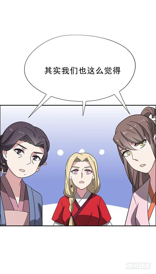 一个也不能少16