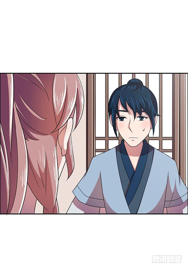 选一下嘛29