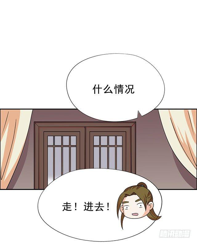真男人34