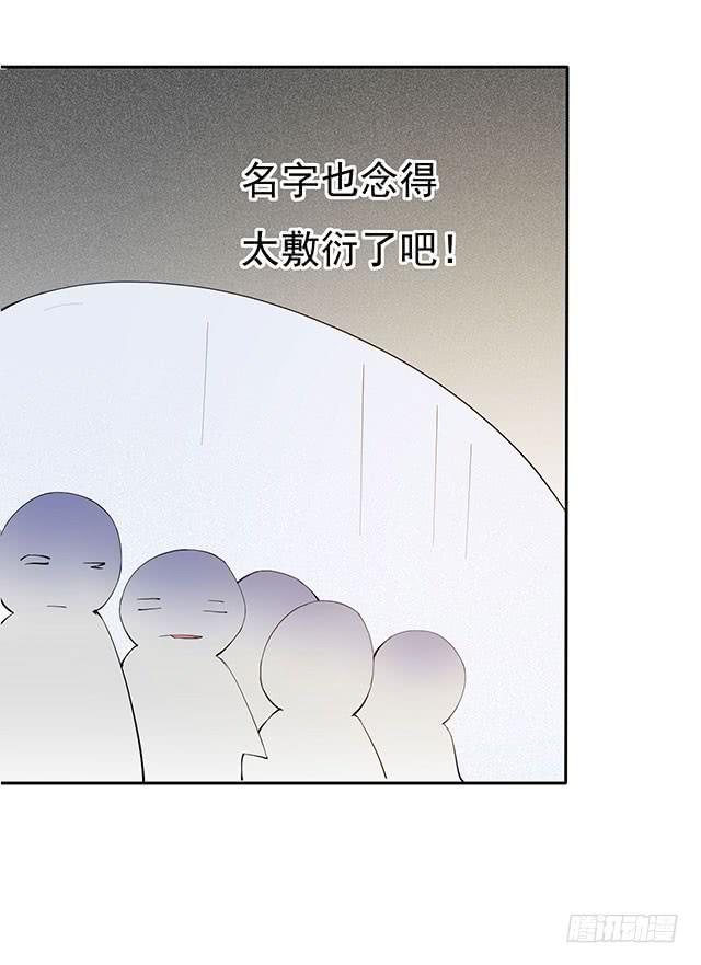 还可以再吃一碗34