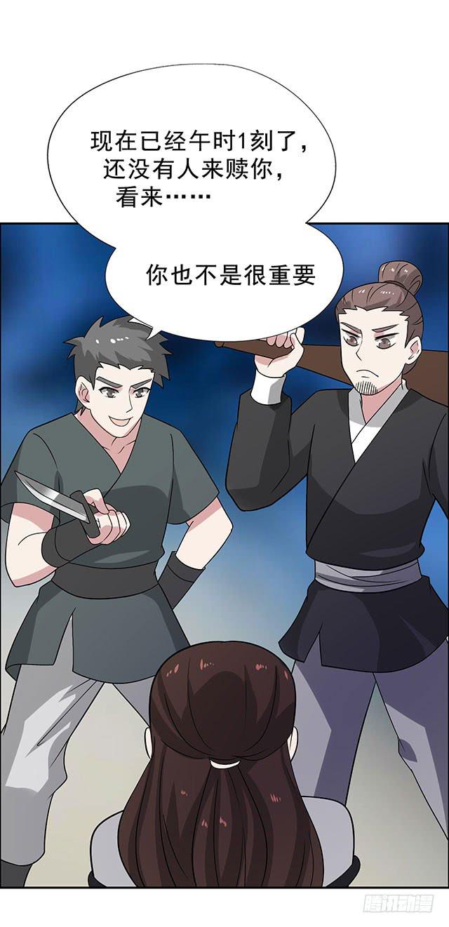 一个也不能少42