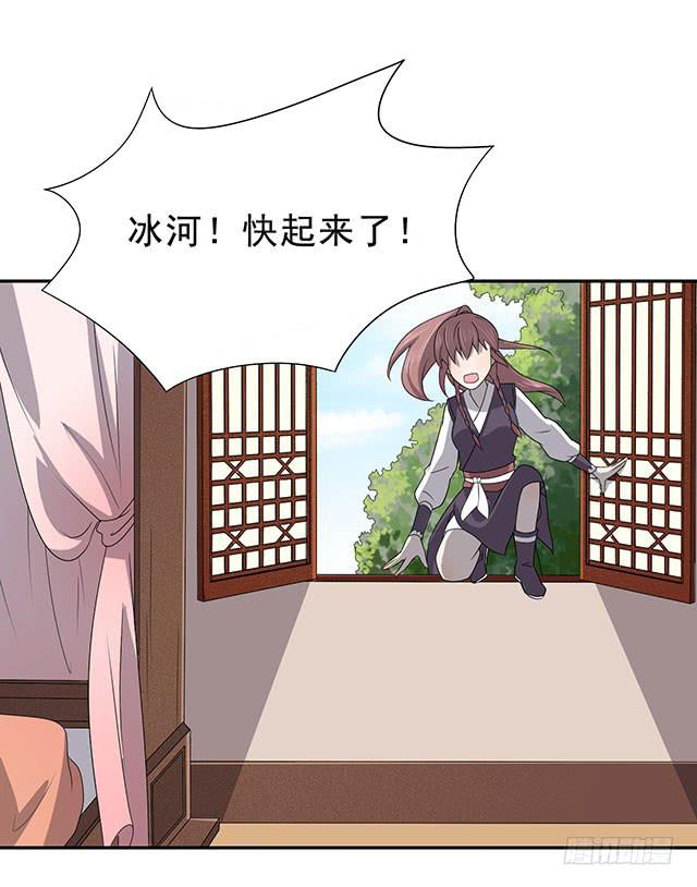 喜欢60