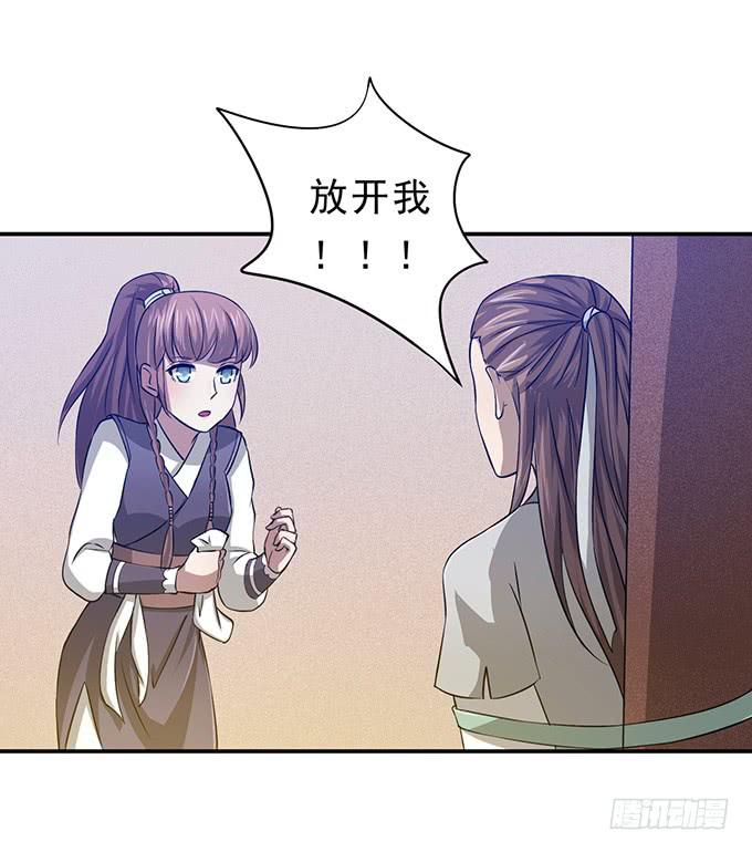 嘤嘤嘤，求收留17