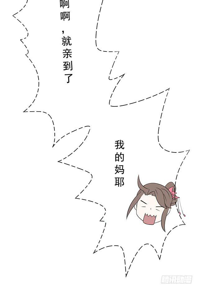 该怎么选择54