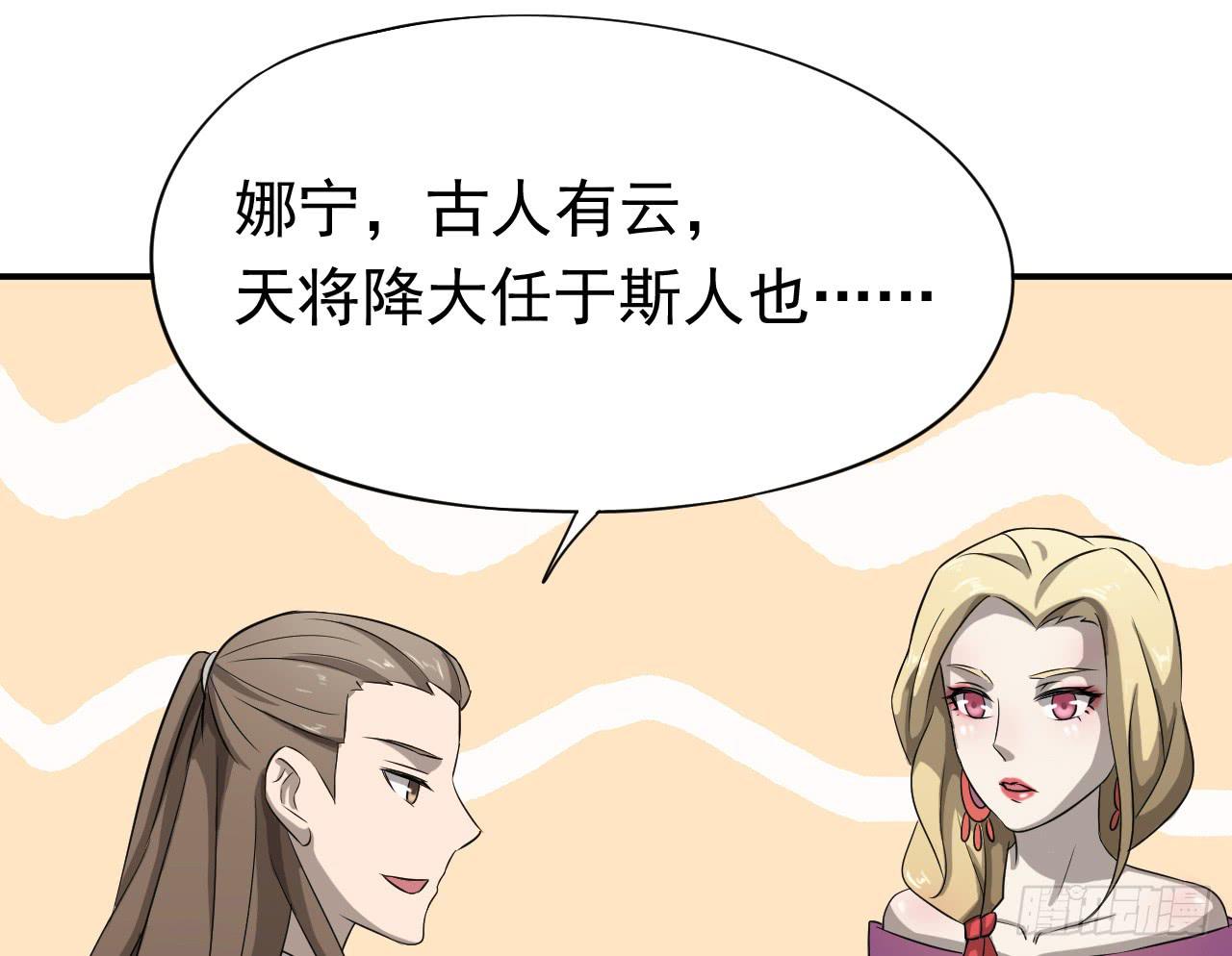 马赛克的体验19