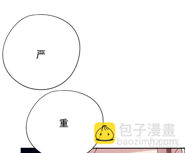 八碗饭28