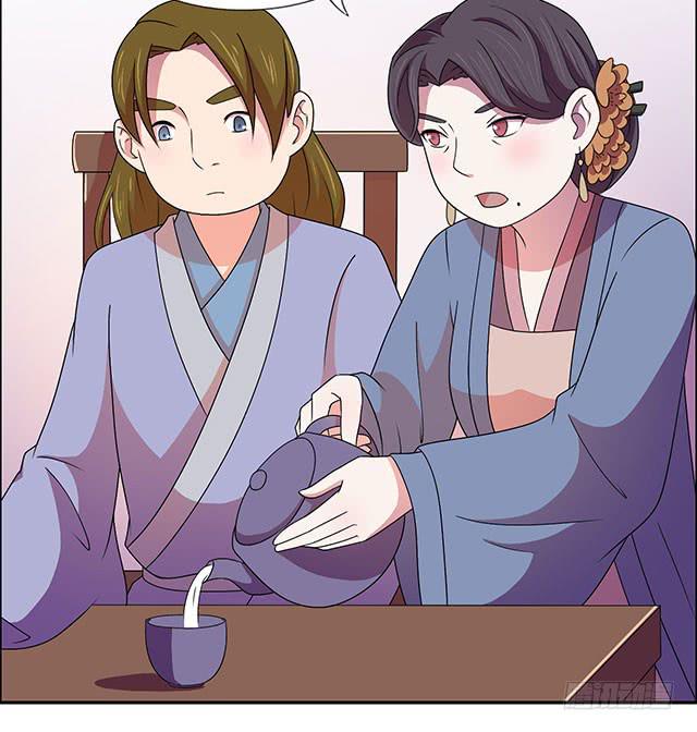 美人志31
