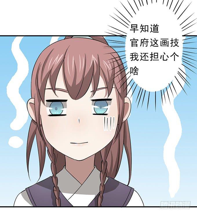 嘤嘤嘤，求收留72