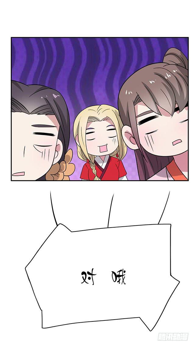 一个也不能少20
