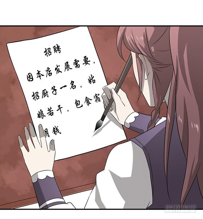 “歪果仁”来袭22