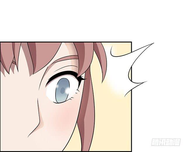 我……我要向你提亲36