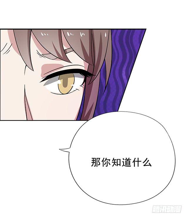 第34话-秘诀14