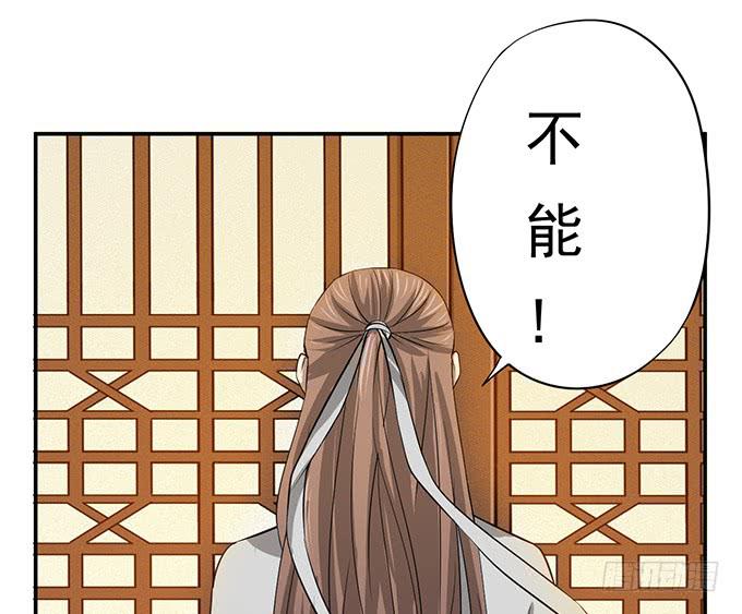 嘤嘤嘤，求收留37