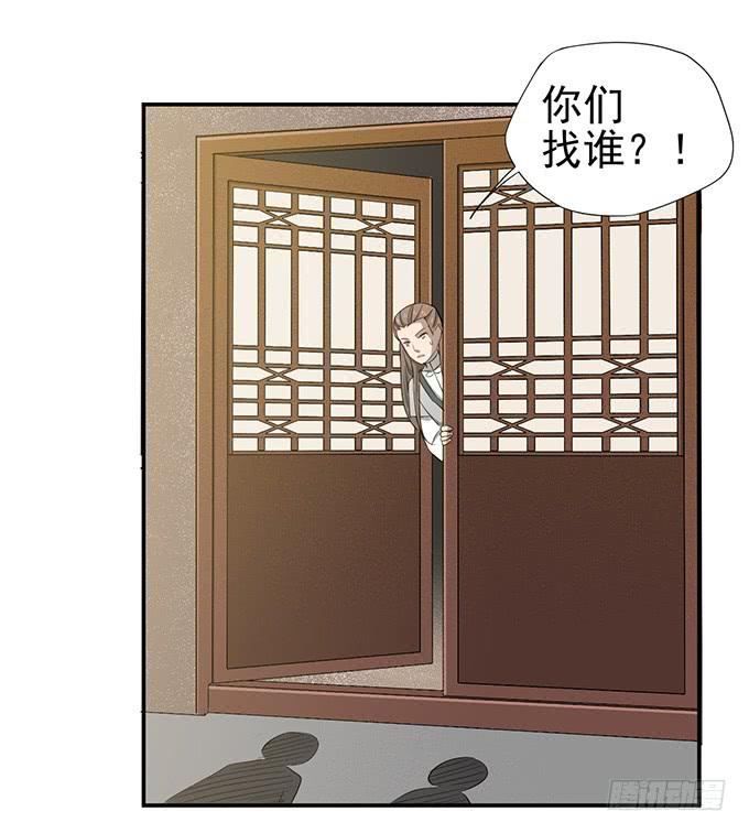 专业坑儿三十年29