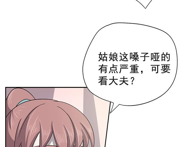 喜欢34