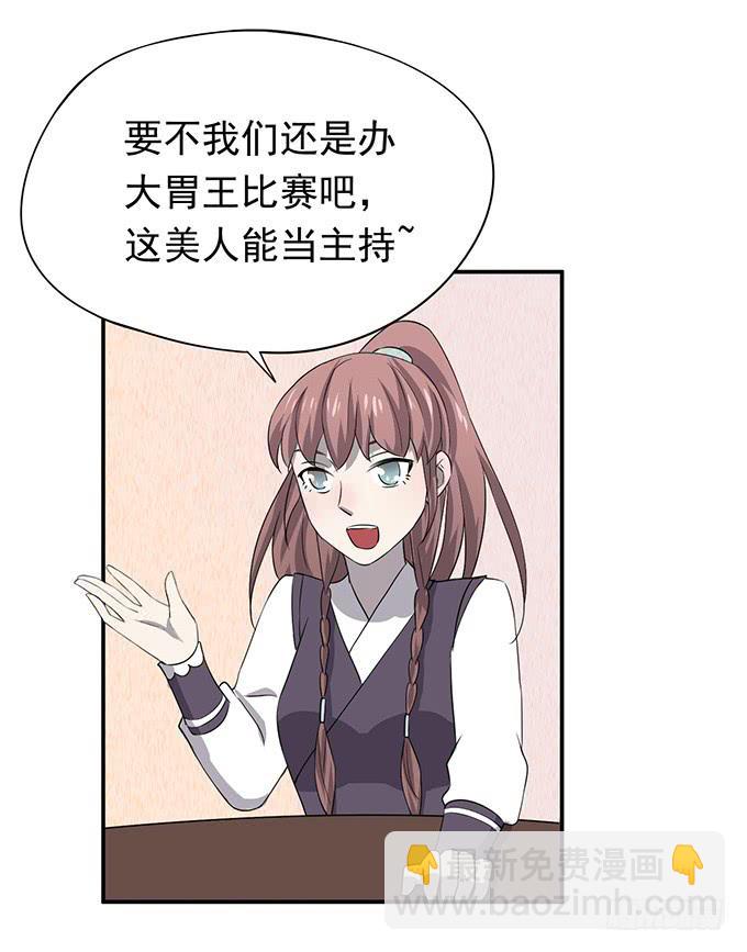 我美吗我美吗44