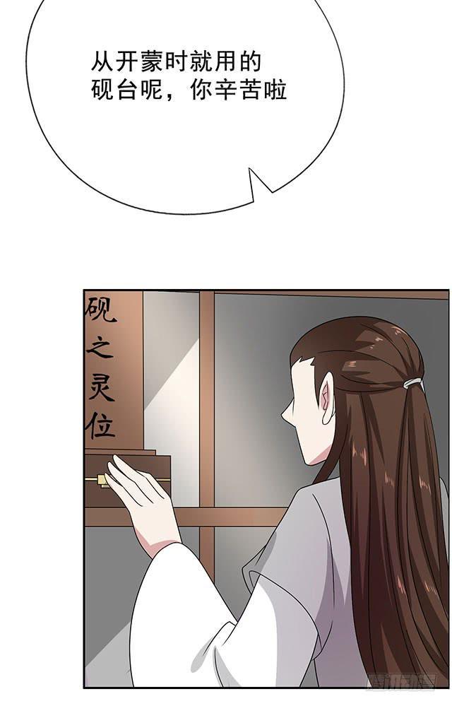选大还是小56