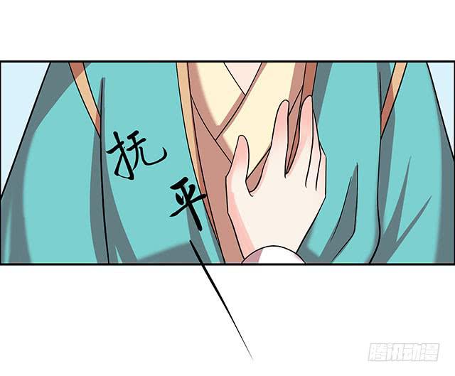 真的是我吗？11