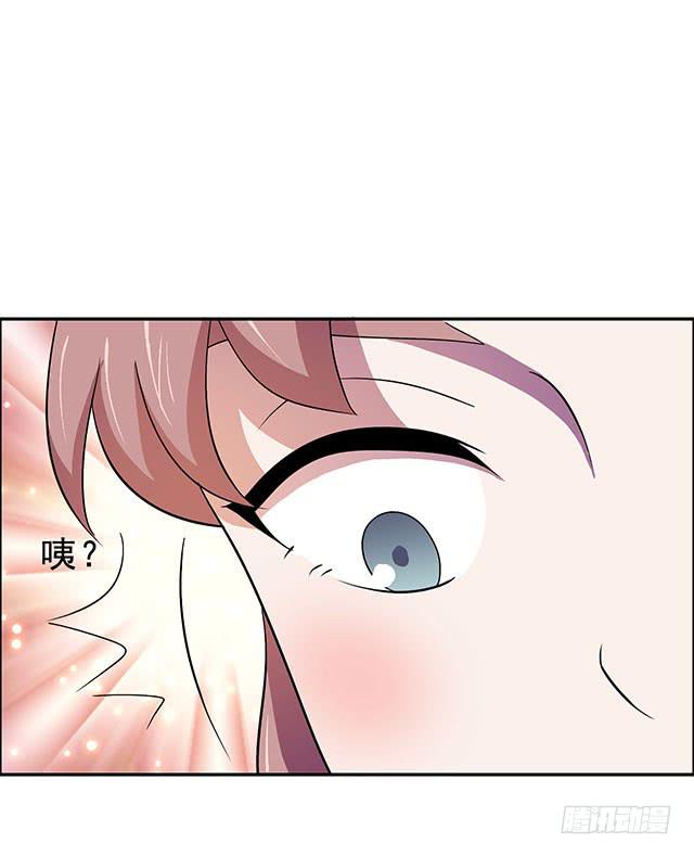 抓到一个傻大个41