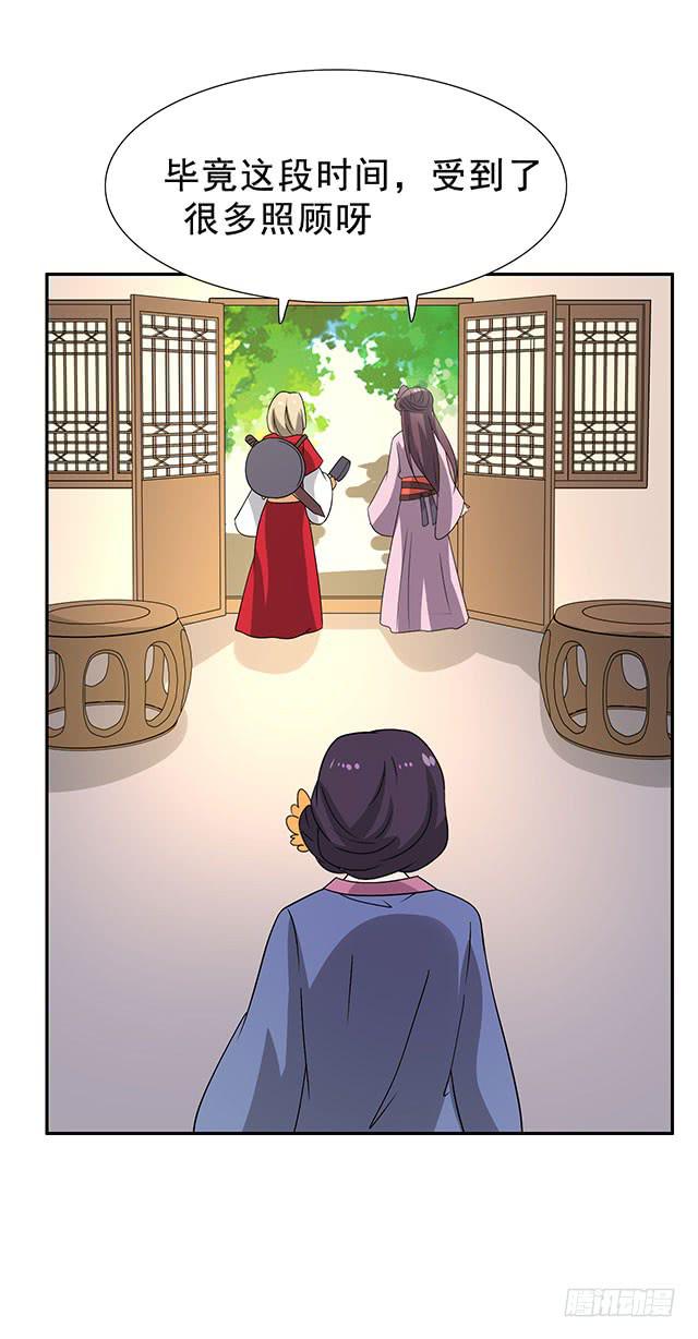 一个也不能少39
