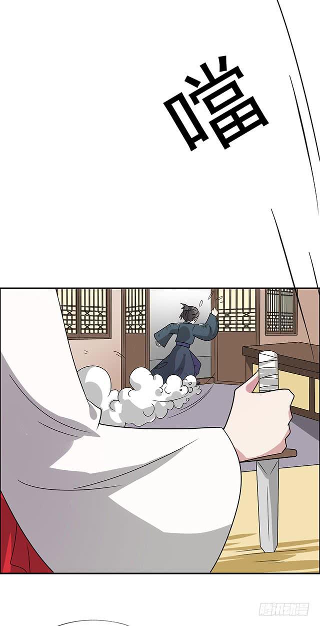 第35话-开始你的表演32