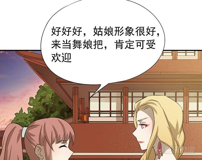 “歪果仁”来袭40