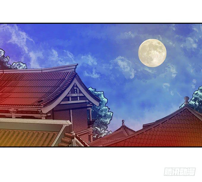 你……你这是要劫色32