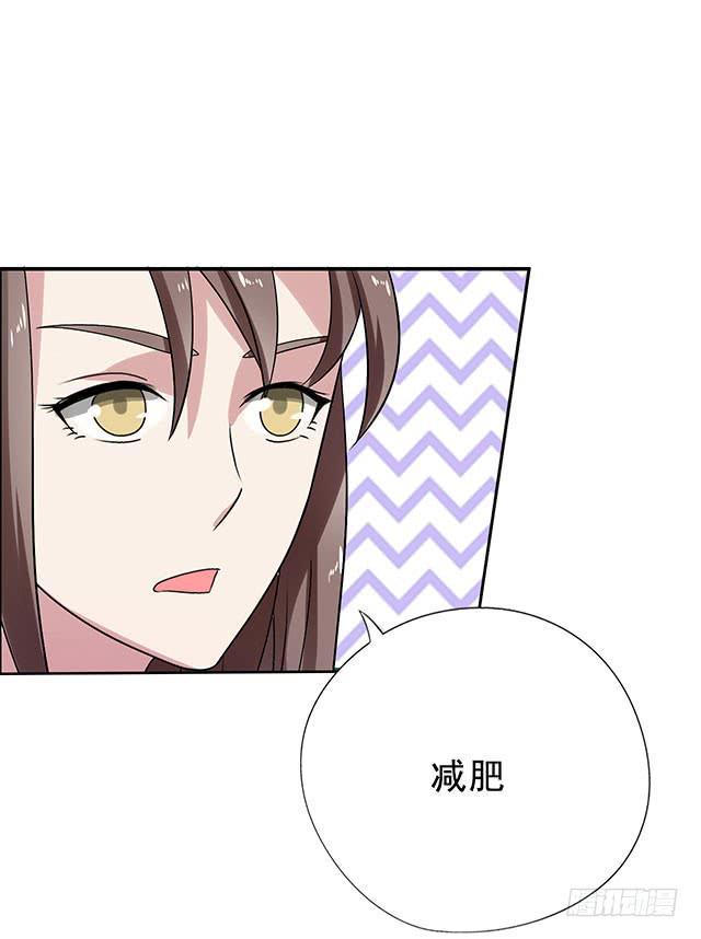 八碗饭37