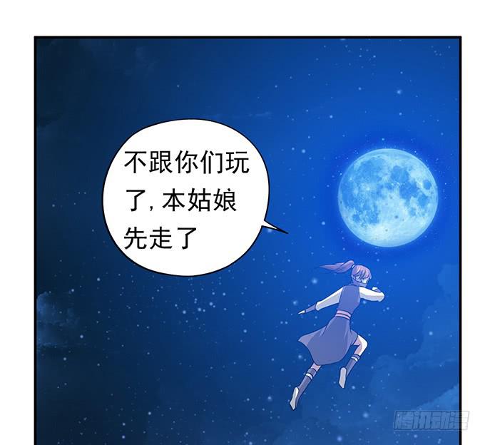 嘤嘤嘤，求收留12