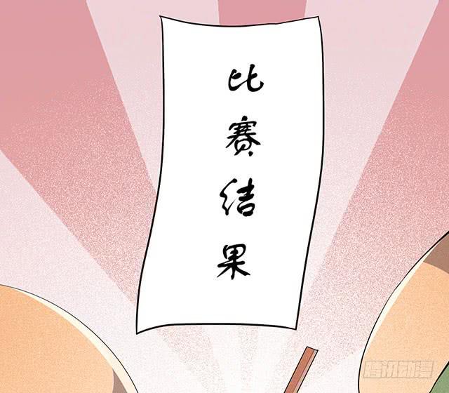 还可以再吃一碗45